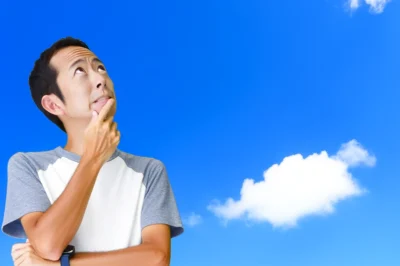 Pourquoi le ciel est bleu ?